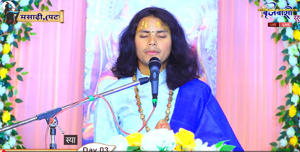 परमात्मा का ध्यान